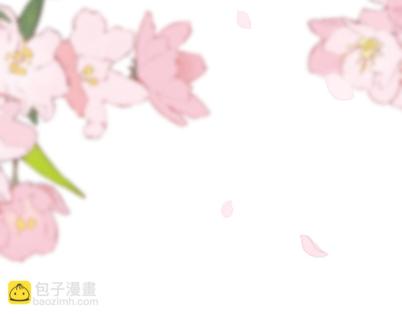 第75话 我哪变了？(1/3)-第78话