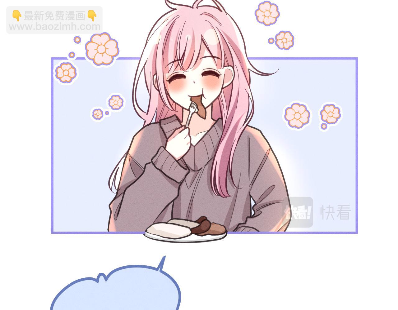 第76话 新婚夫妇既视感？(1/3)-第80话