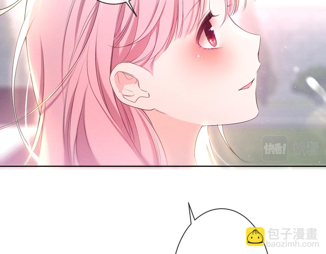 第76话 新婚夫妇既视感？(1/3)-第80话
