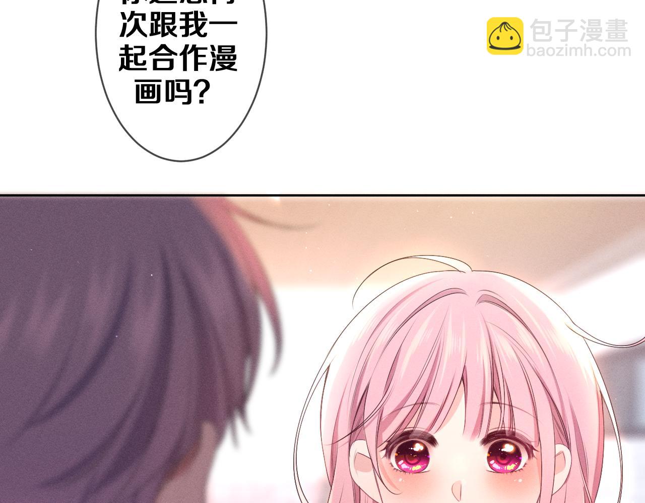 第76话 新婚夫妇既视感？(1/3)-第80话