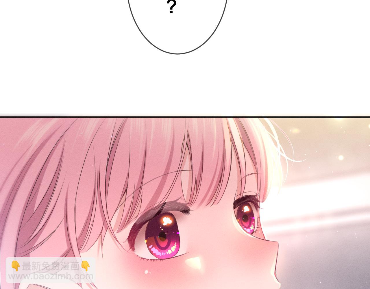 第76话 新婚夫妇既视感？(1/3)-第80话