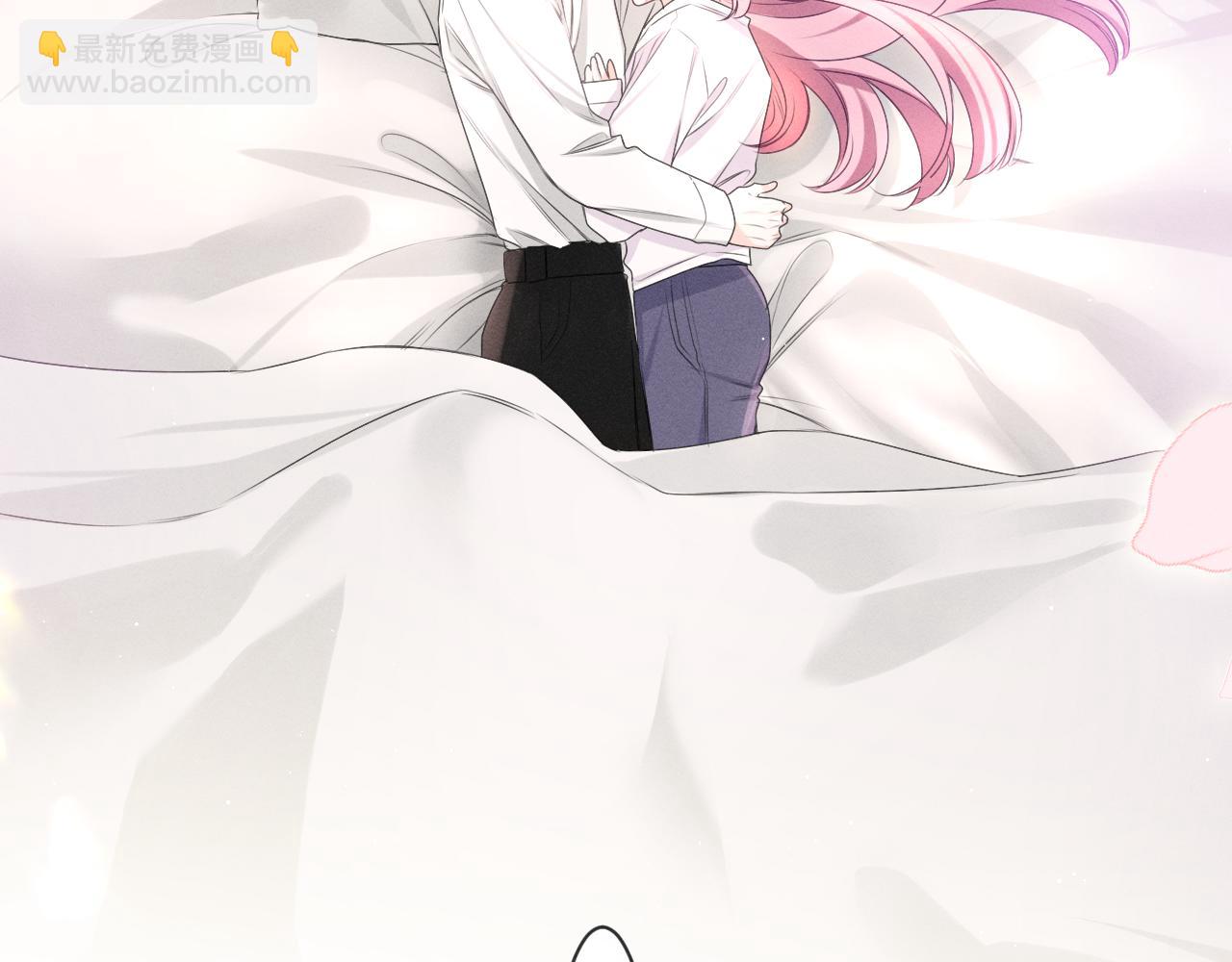 第76话 新婚夫妇既视感？(1/3)-第80话