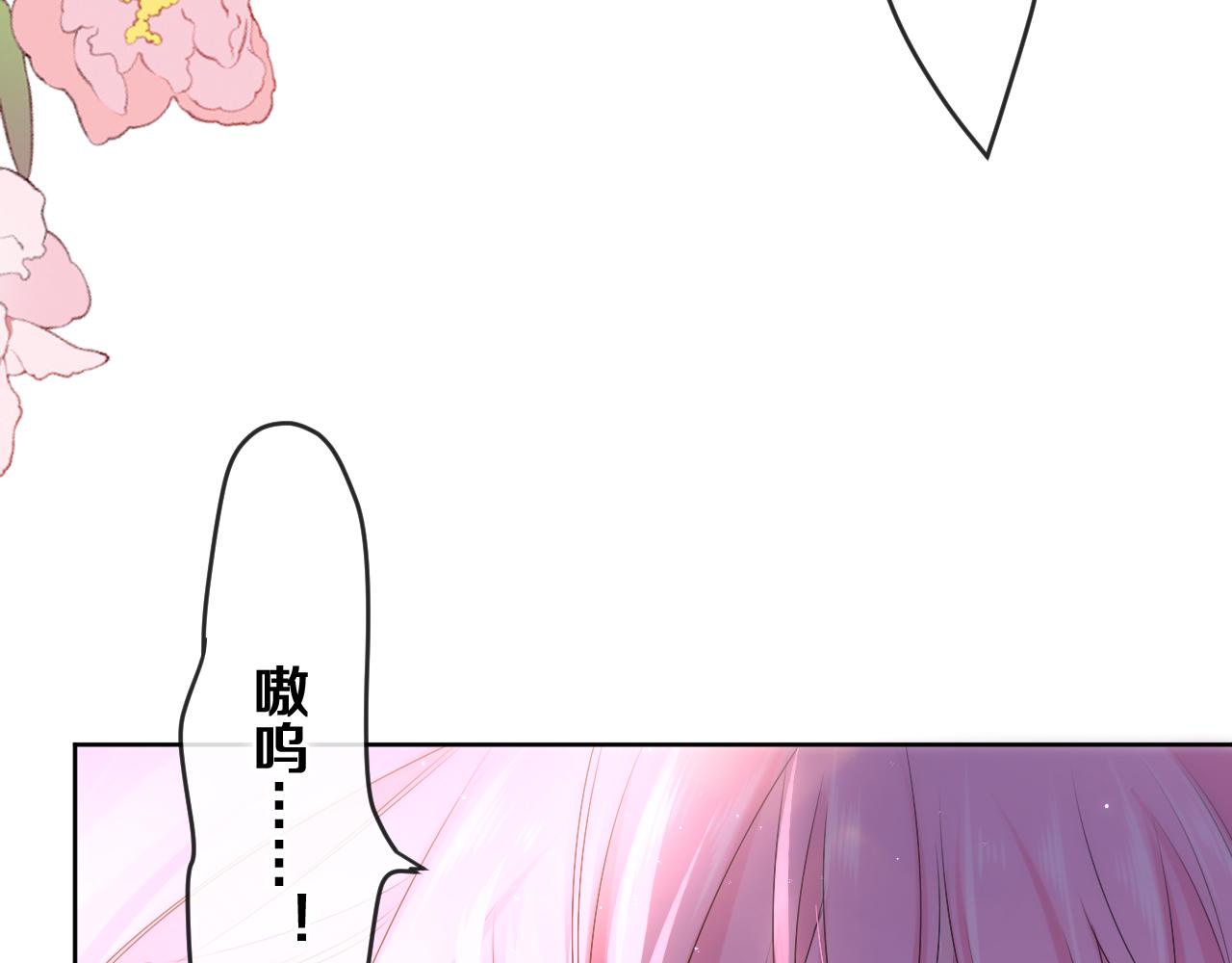第78话 她一定会的(1/3)-第82话