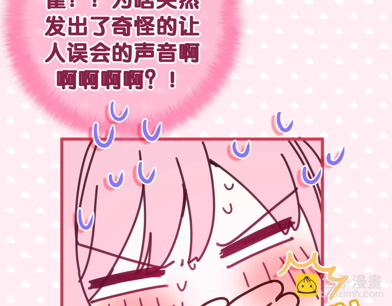 第78话 她一定会的(1/3)-第82话