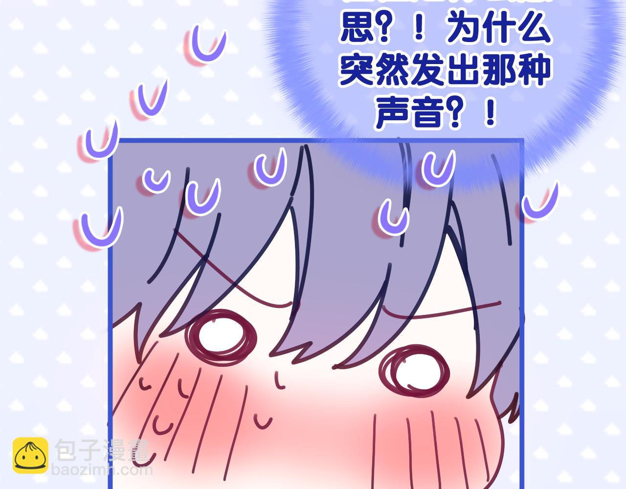 第78话 她一定会的(1/3)-第82话