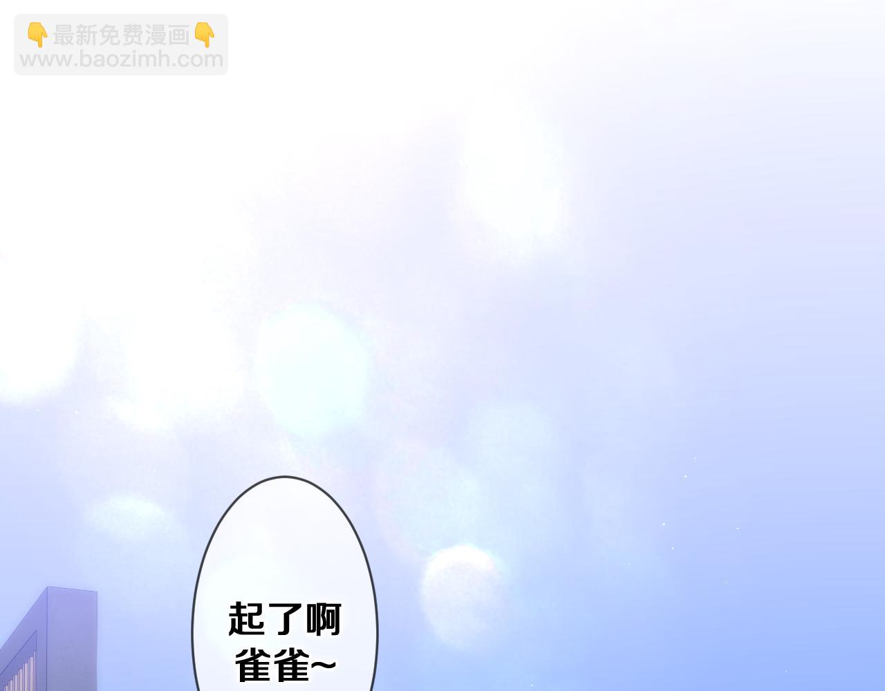 第78话 她一定会的(1/3)-第82话