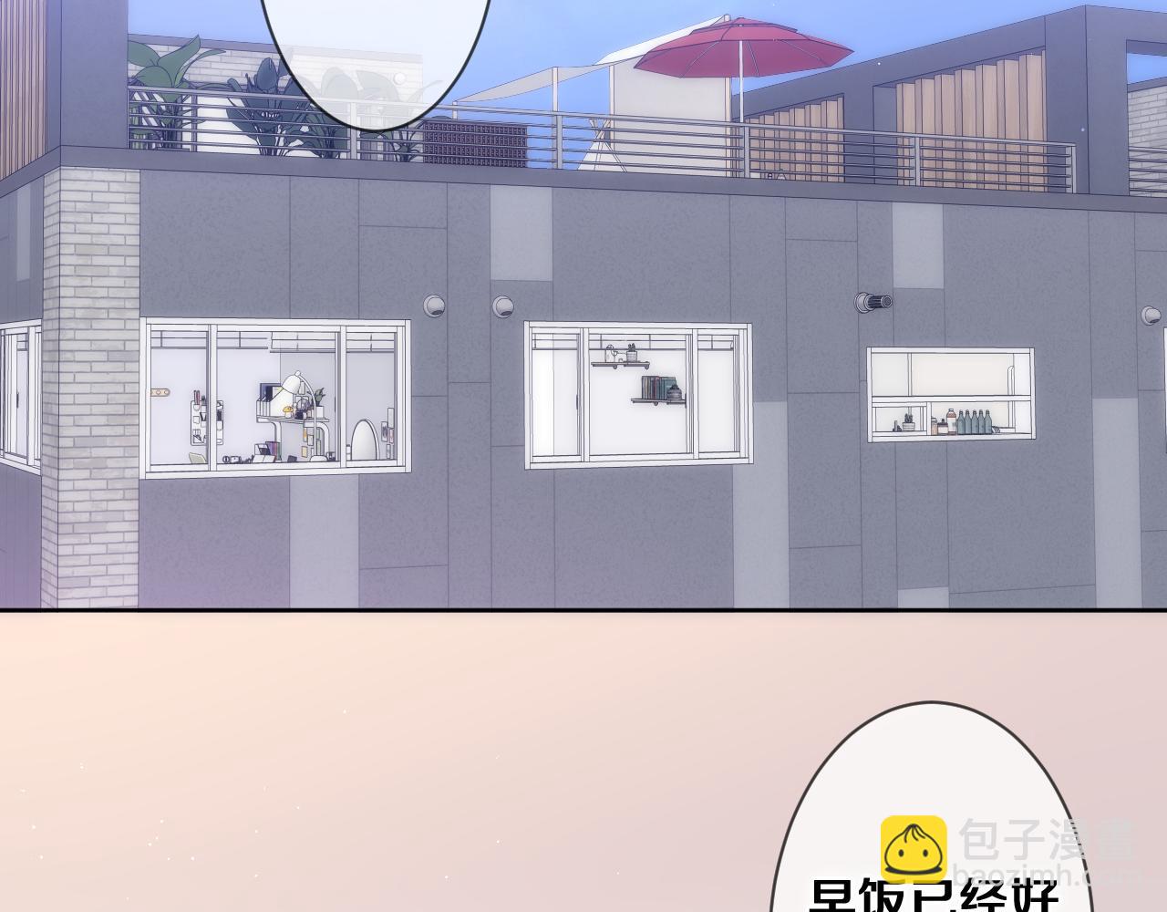 第78话 她一定会的(1/3)-第82话