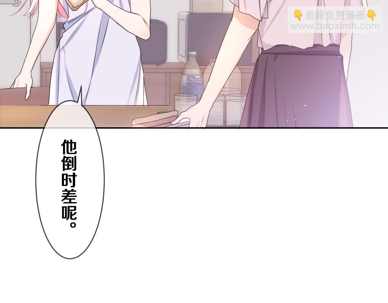 第78话 她一定会的(1/3)-第82话