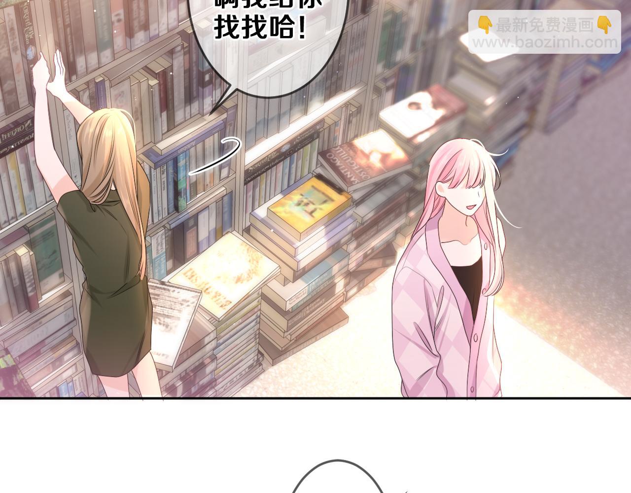 第78话 她一定会的(1/3)-第82话
