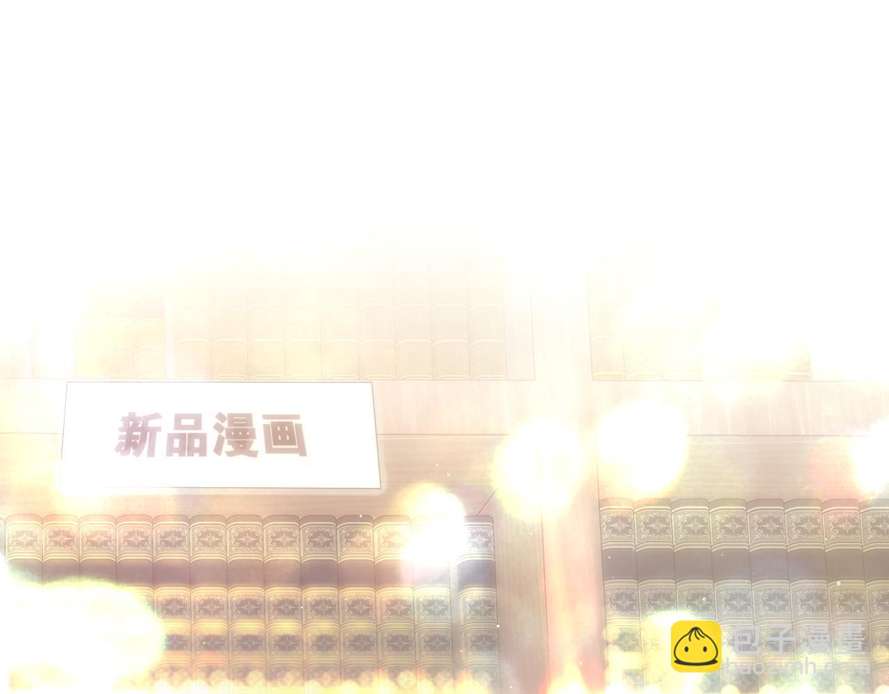 第78话 她一定会的(1/3)-第82话