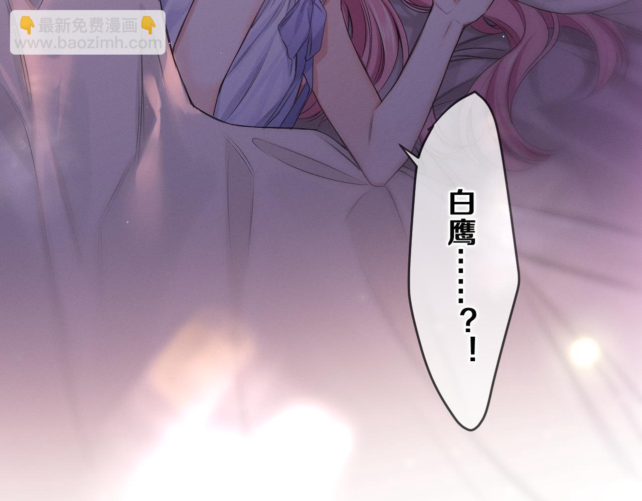 第78话 她一定会的(1/3)-第82话