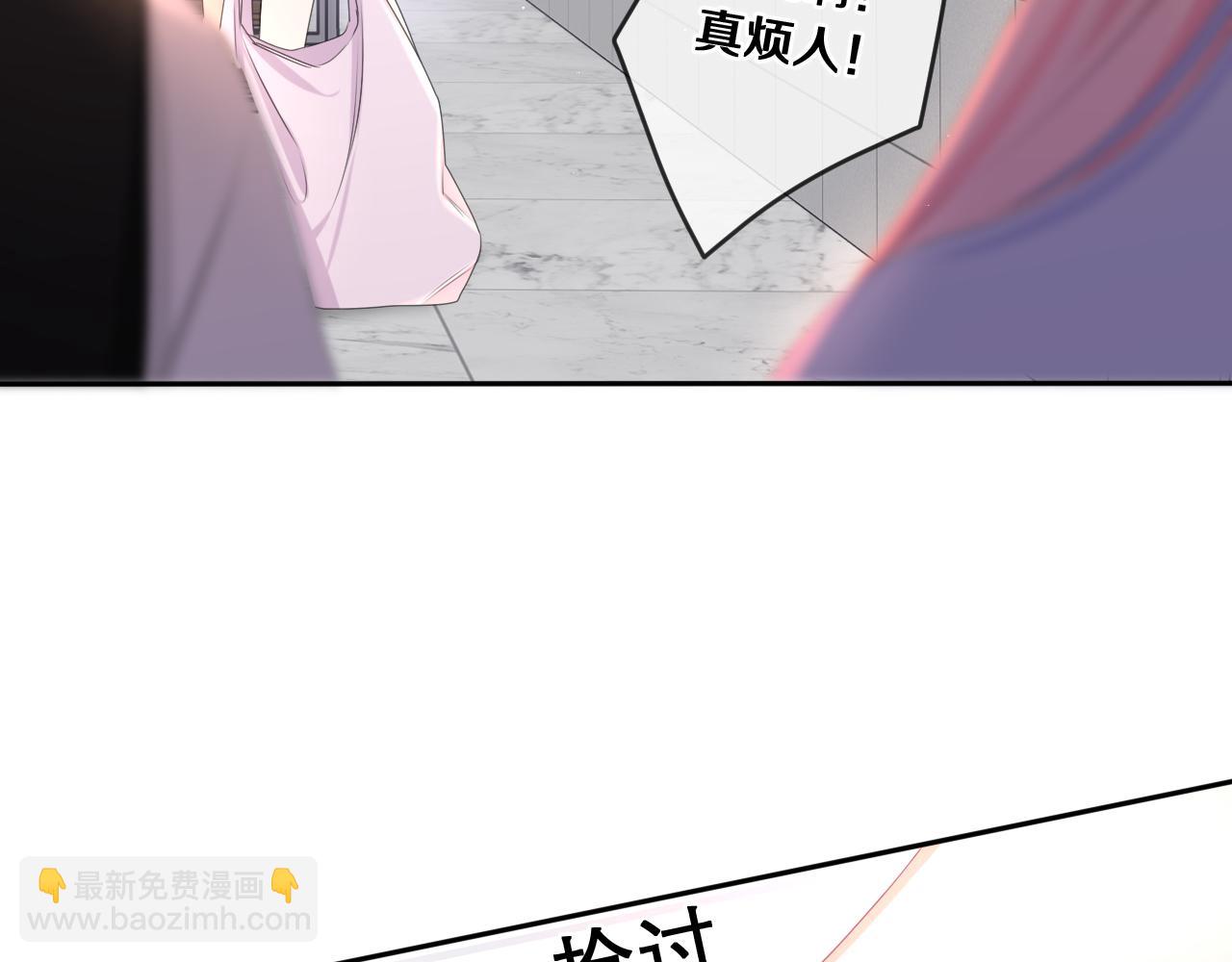 第80话 我可不待见你(1/3)-第84话