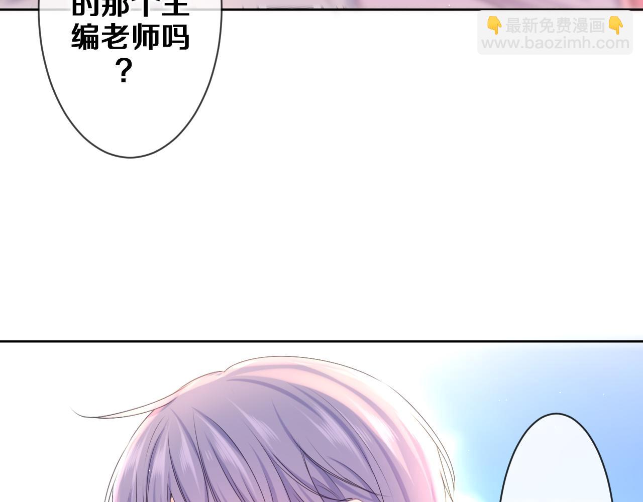 第82话 我愿意！(1/2)-第86话