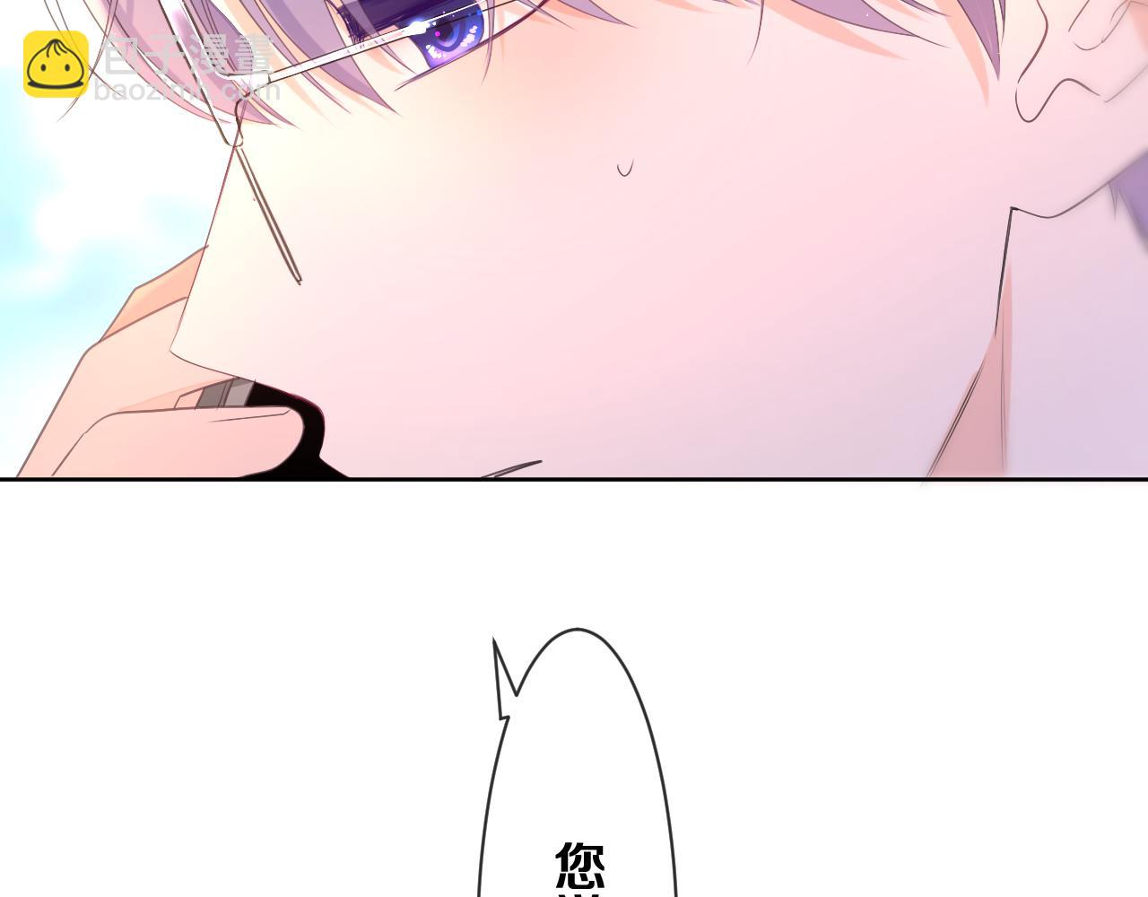 第82话 我愿意！(1/2)-第86话