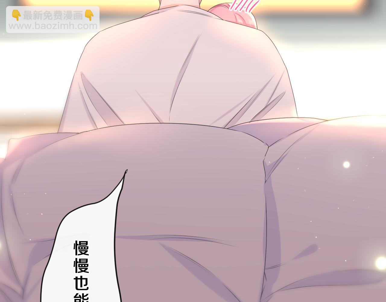 第84集 你害羞了吗？(1/3)-第88话