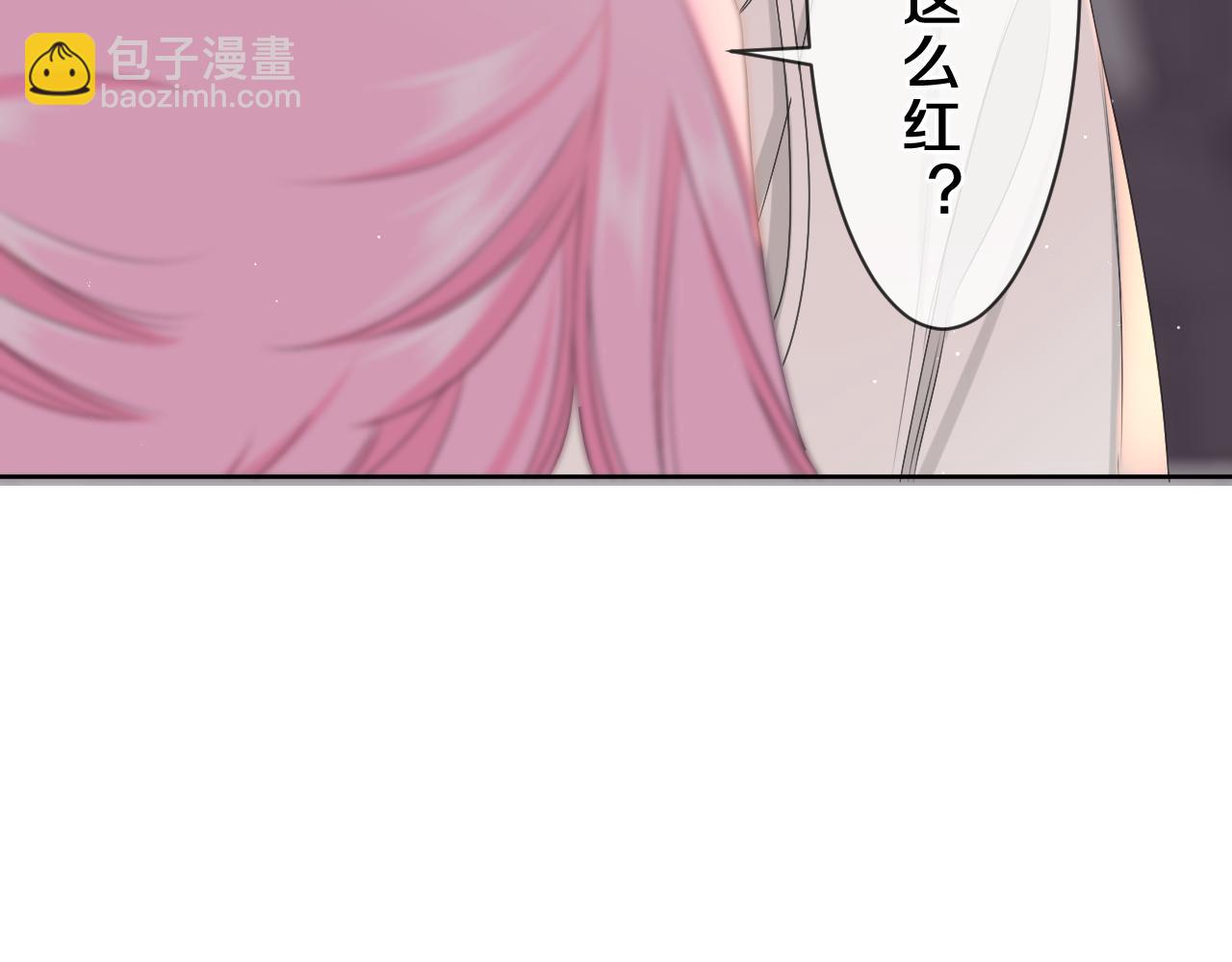 第84集 你害羞了吗？(1/3)-第88话