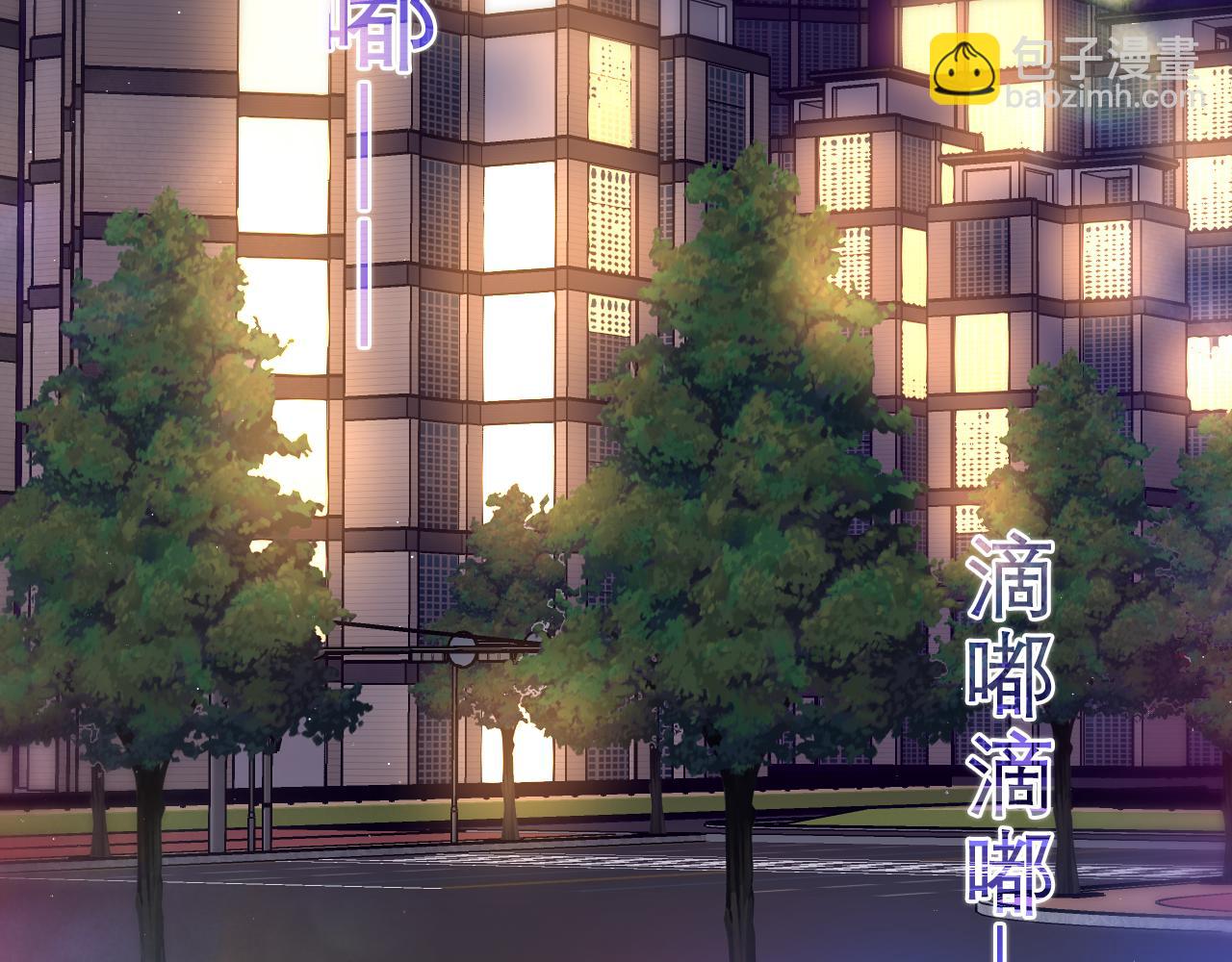 第86话 我答应你(1/2)-第90话