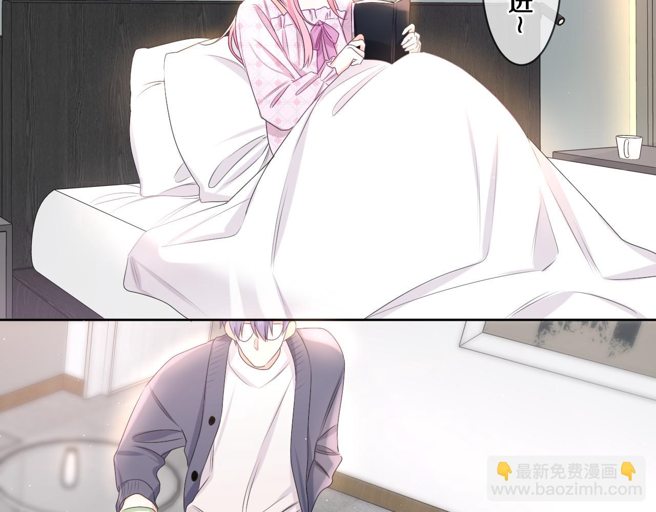 第86话 我答应你(1/2)-第90话