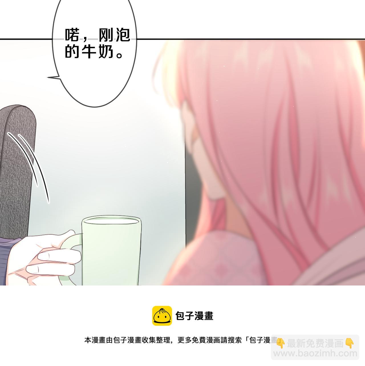 第86话 我答应你(1/2)-第90话