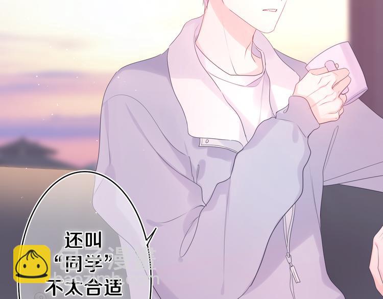 第9话 一起看吧？(1/3)-第10话