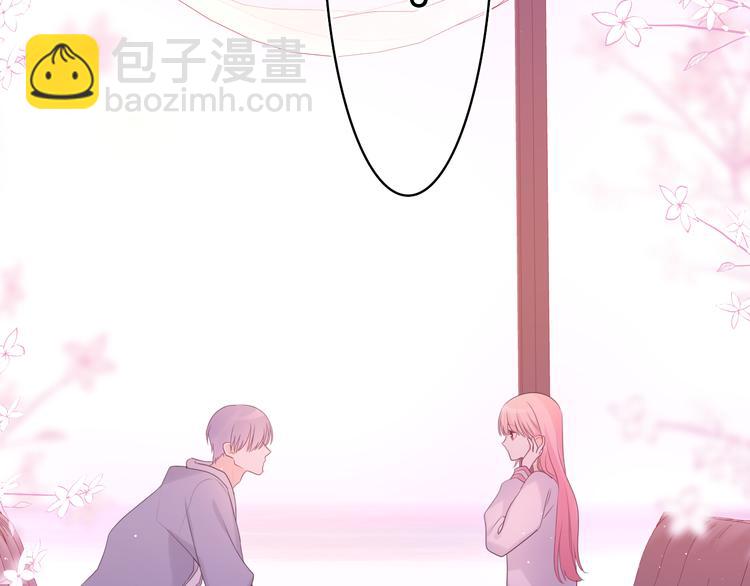 第9话 一起看吧？(1/3)-第10话