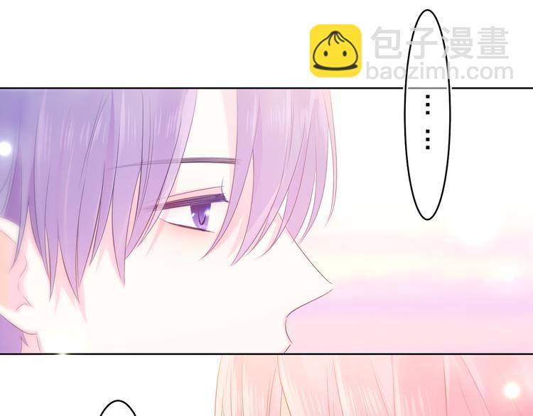 第9话 一起看吧？(1/3)-第10话