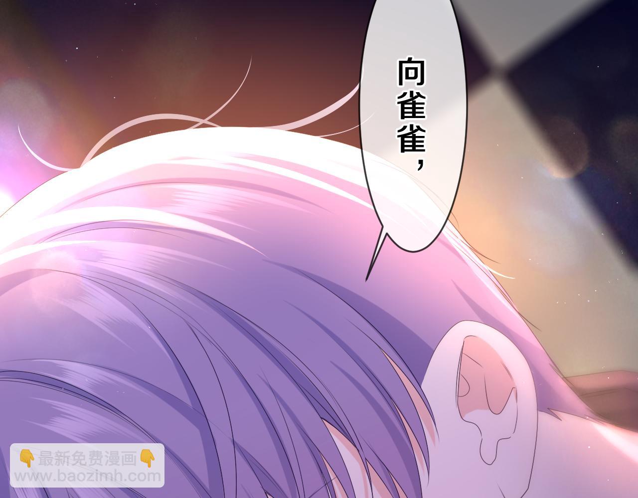 第88话 真的可以吗？(1/2)-第92话