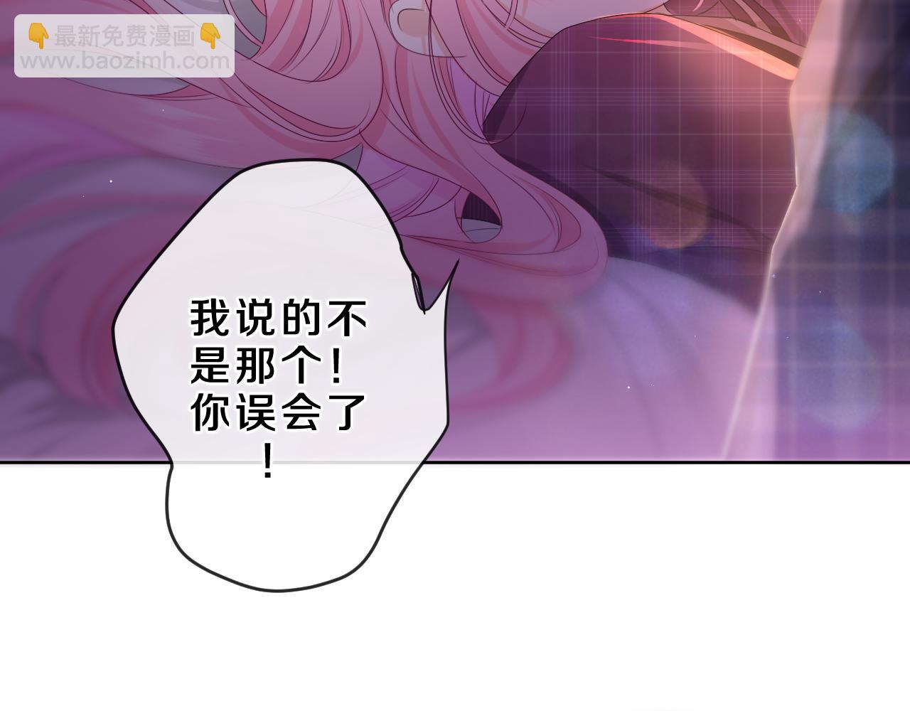 第88话 真的可以吗？(1/2)-第92话