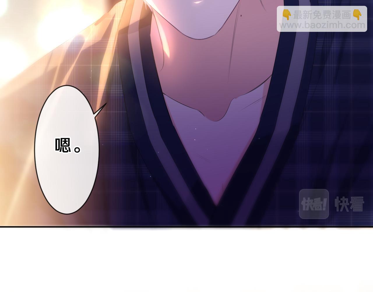 第88话 真的可以吗？(1/2)-第92话