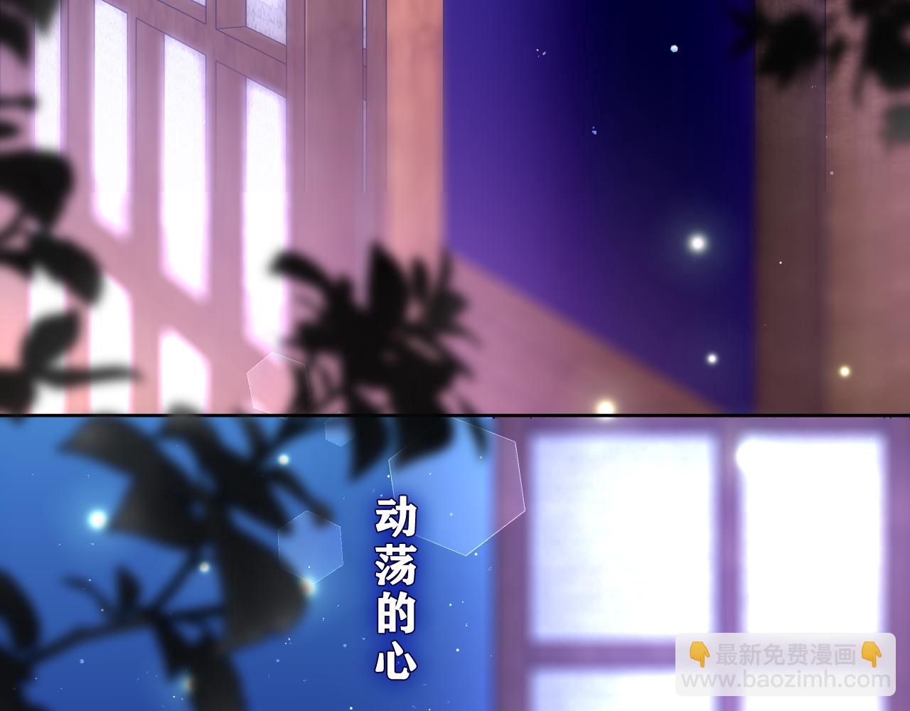 第88话 真的可以吗？(1/2)-第92话