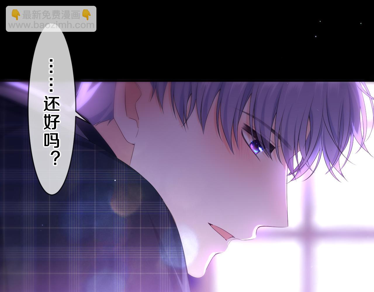 第88话 真的可以吗？(1/2)-第92话