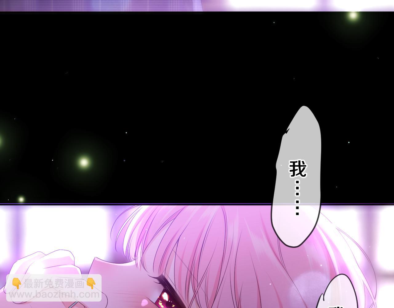 第88话 真的可以吗？(1/2)-第92话