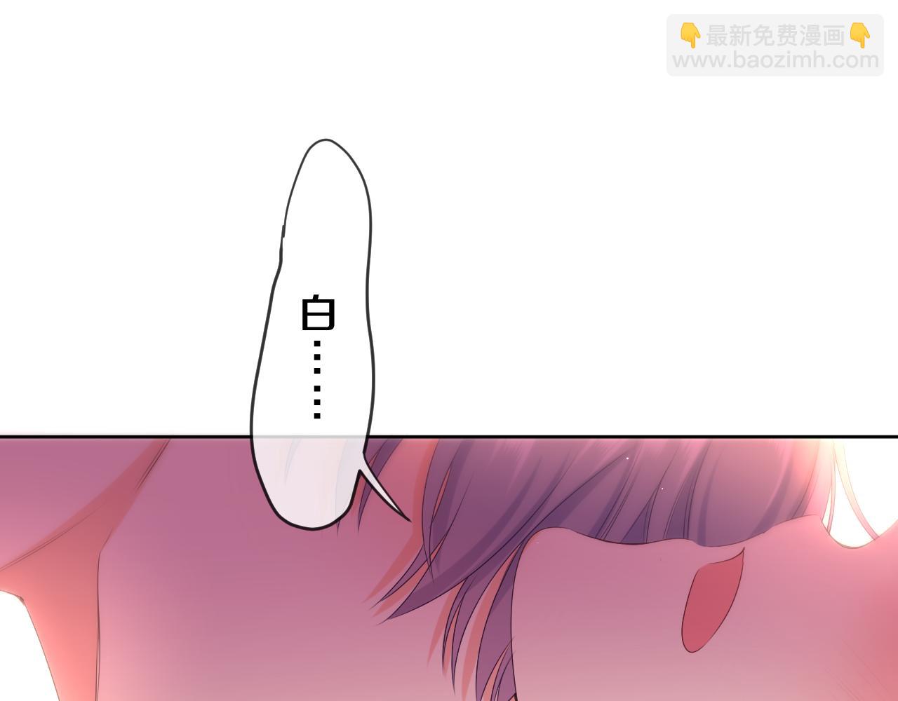 第88话 真的可以吗？(1/2)-第92话
