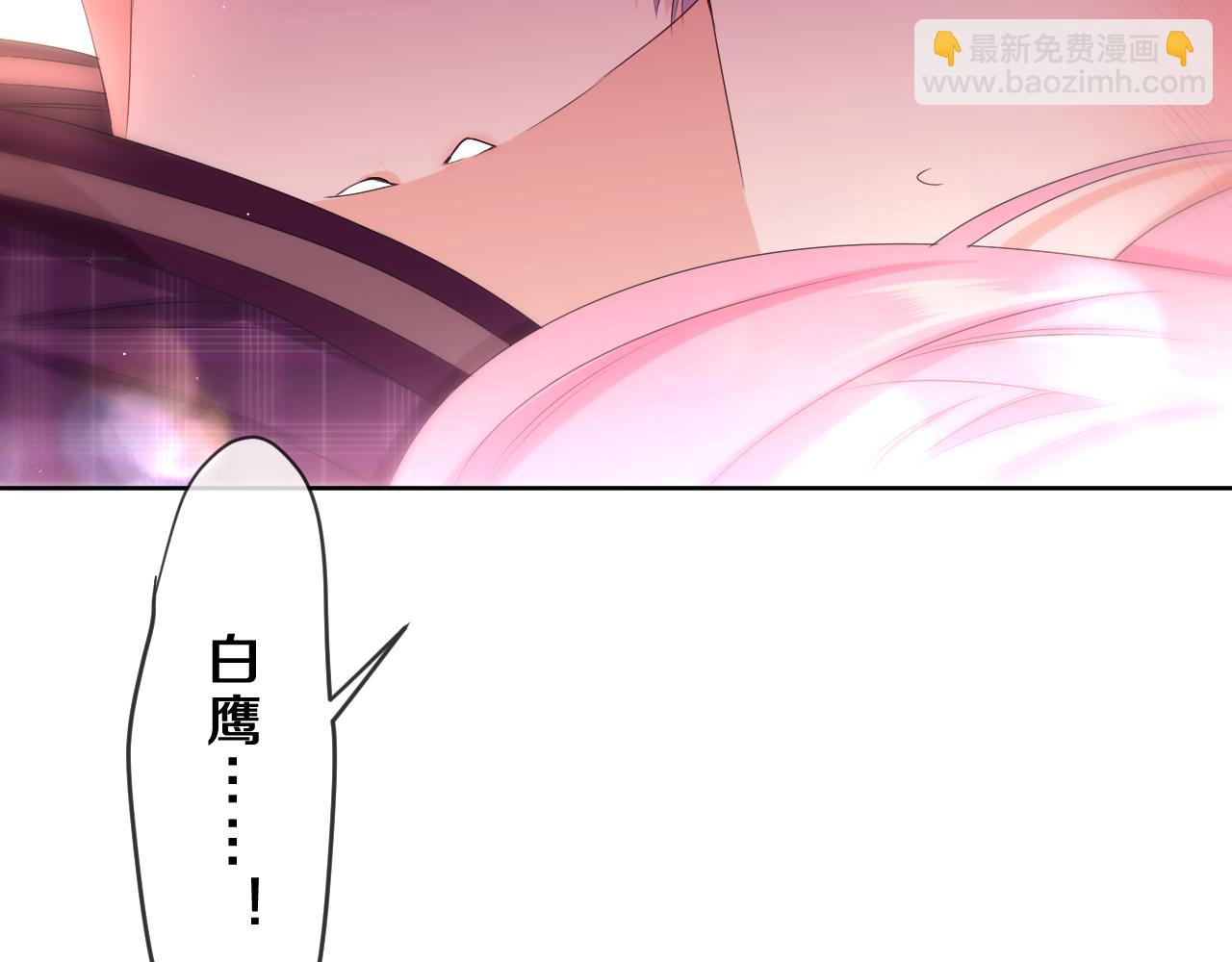 第88话 真的可以吗？(1/2)-第92话