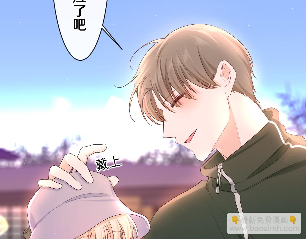 第92话 你怕痒？(1/3)-第96话