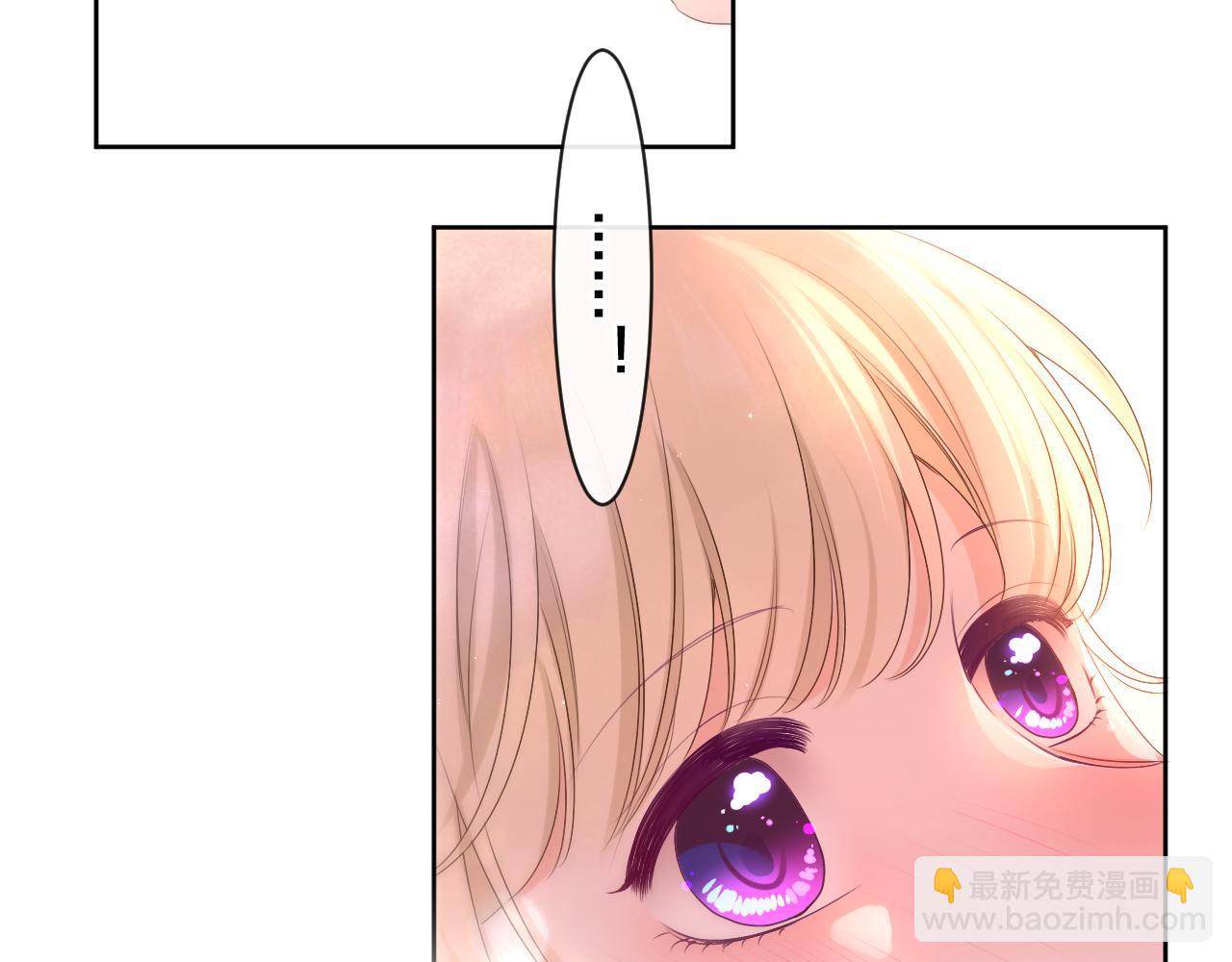 第92话 你怕痒？(1/3)-第96话