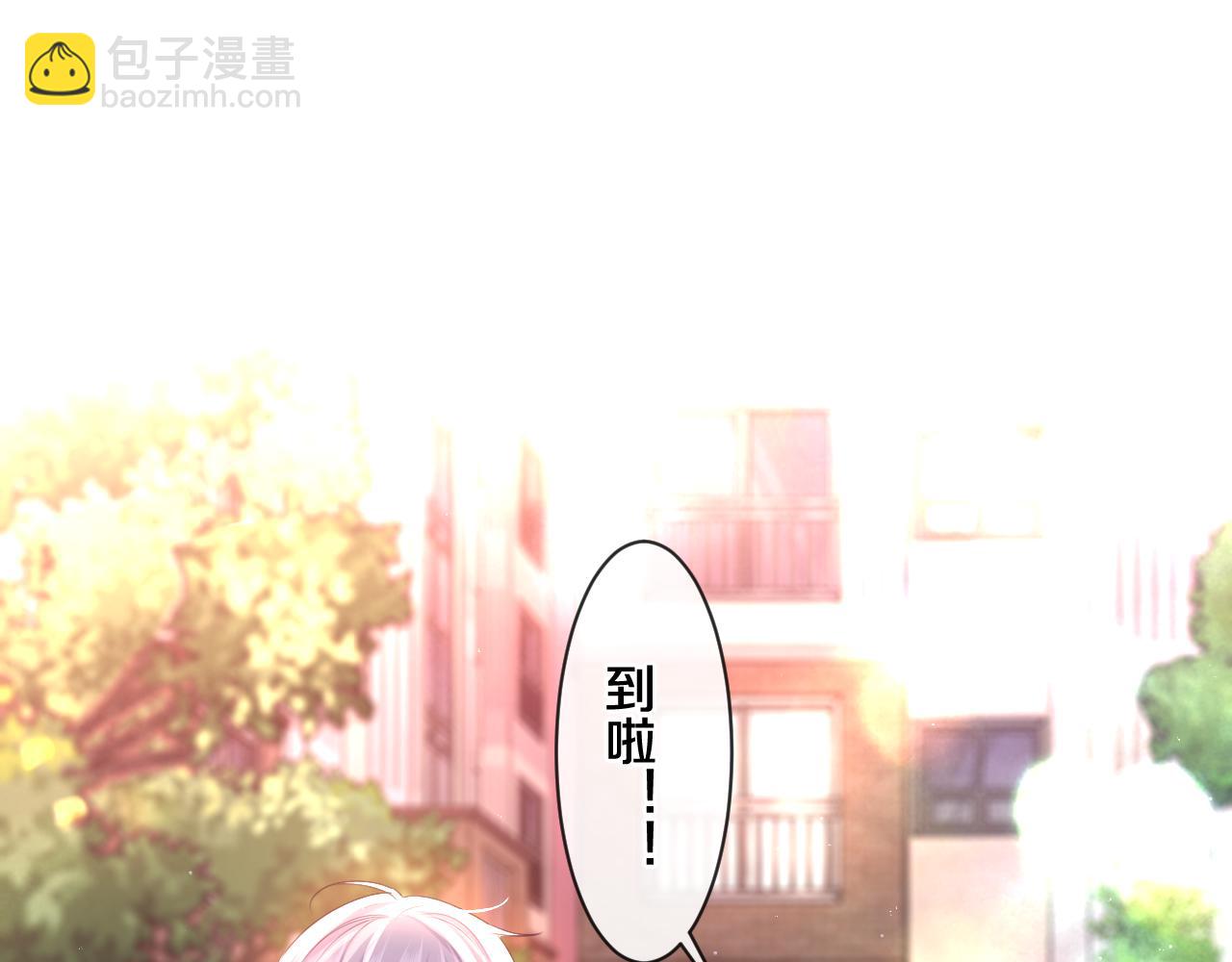 第94话 我答应你(1/2)-第98话