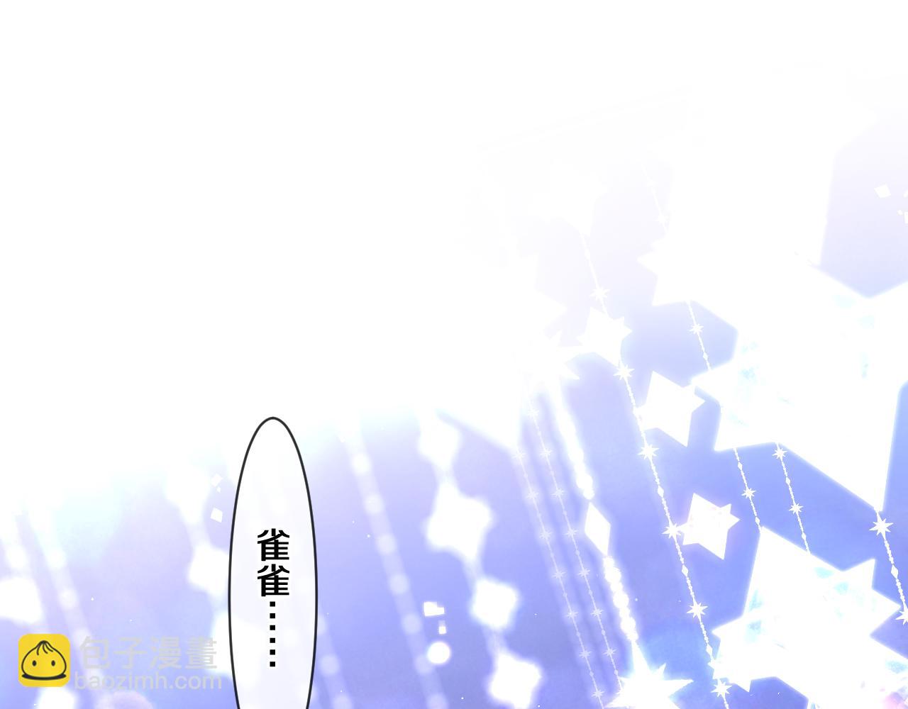 第94话 我答应你(1/2)-第98话
