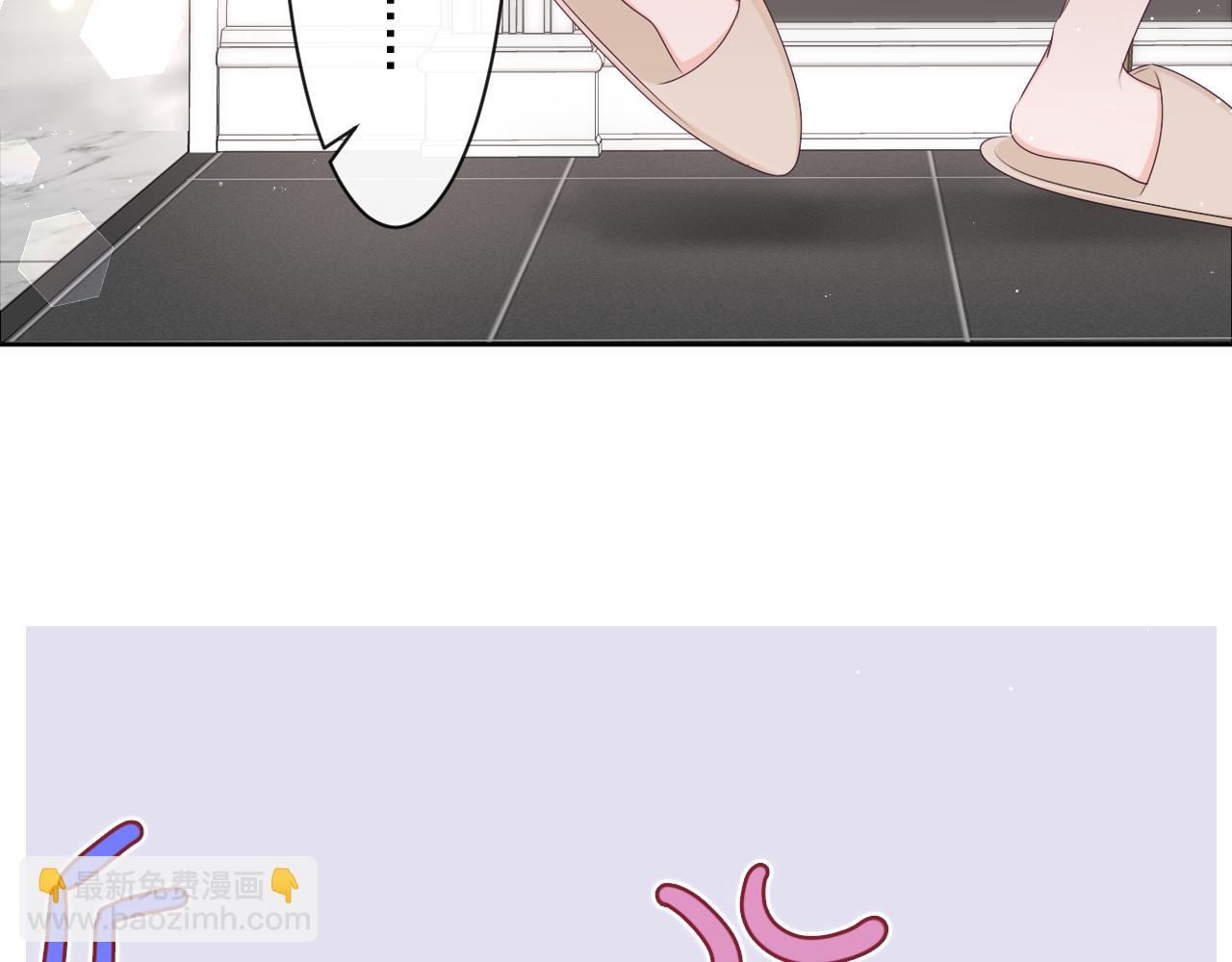 第96话 我只是妹妹吗？(1/3)-第100话