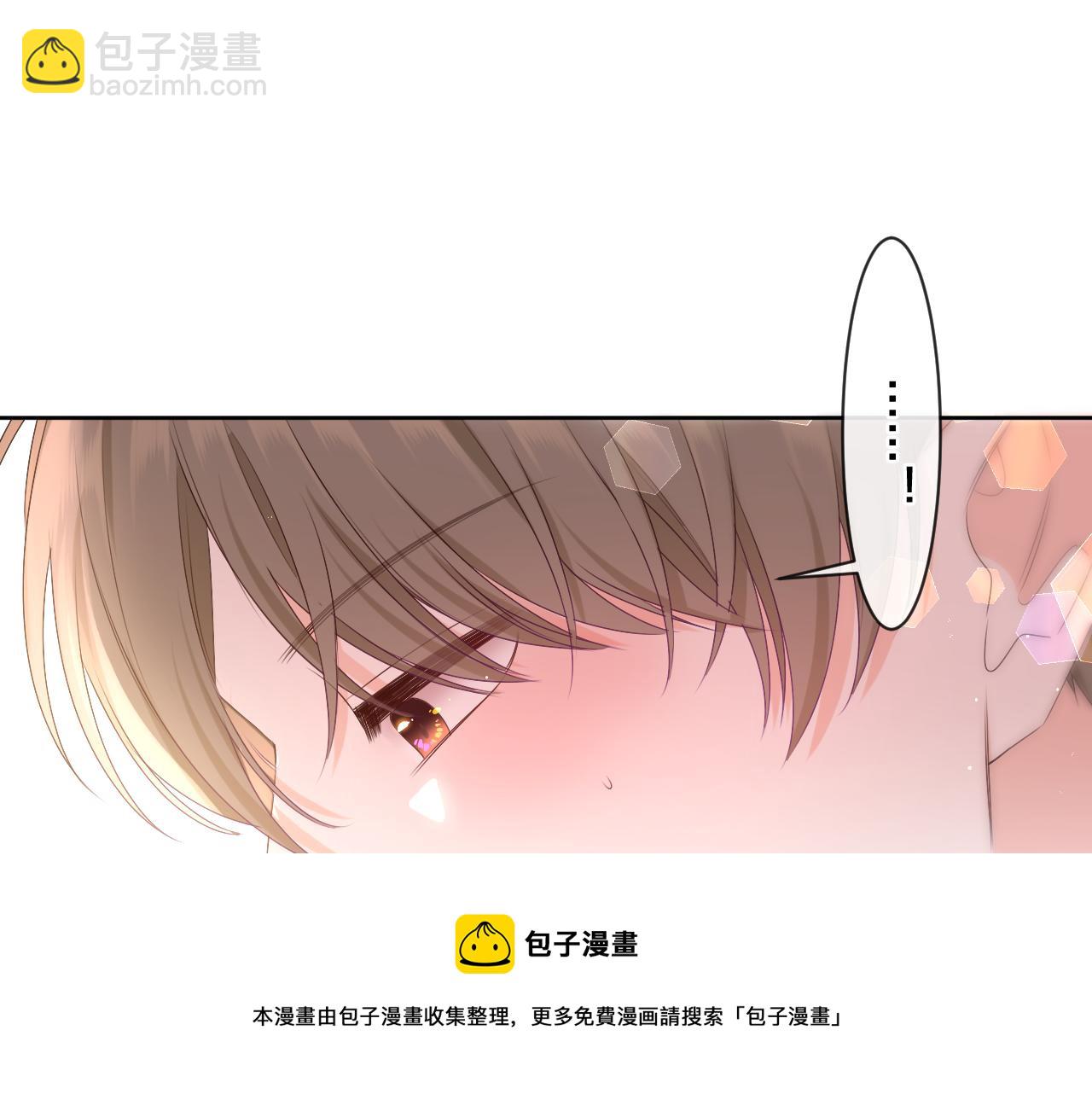 第96话 我只是妹妹吗？(1/3)-第100话