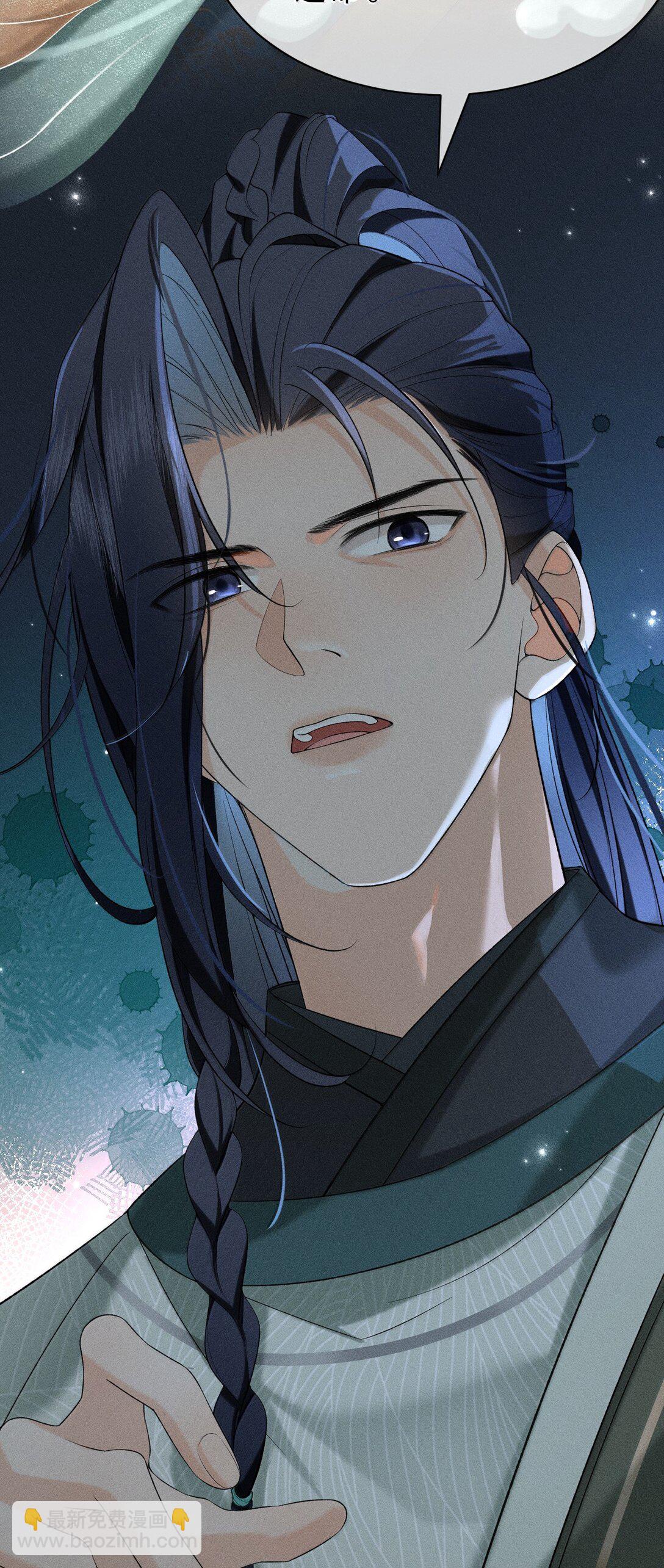 16 狗狗又能有什么坏心思呢？-第22话