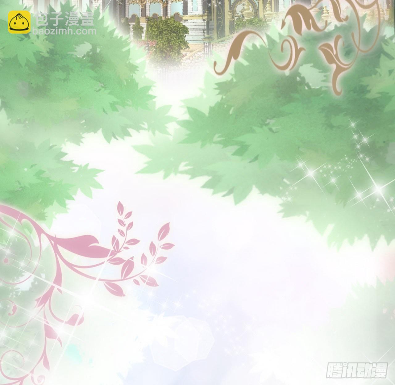 1话 奥菲娅公主(1/3)-第2话