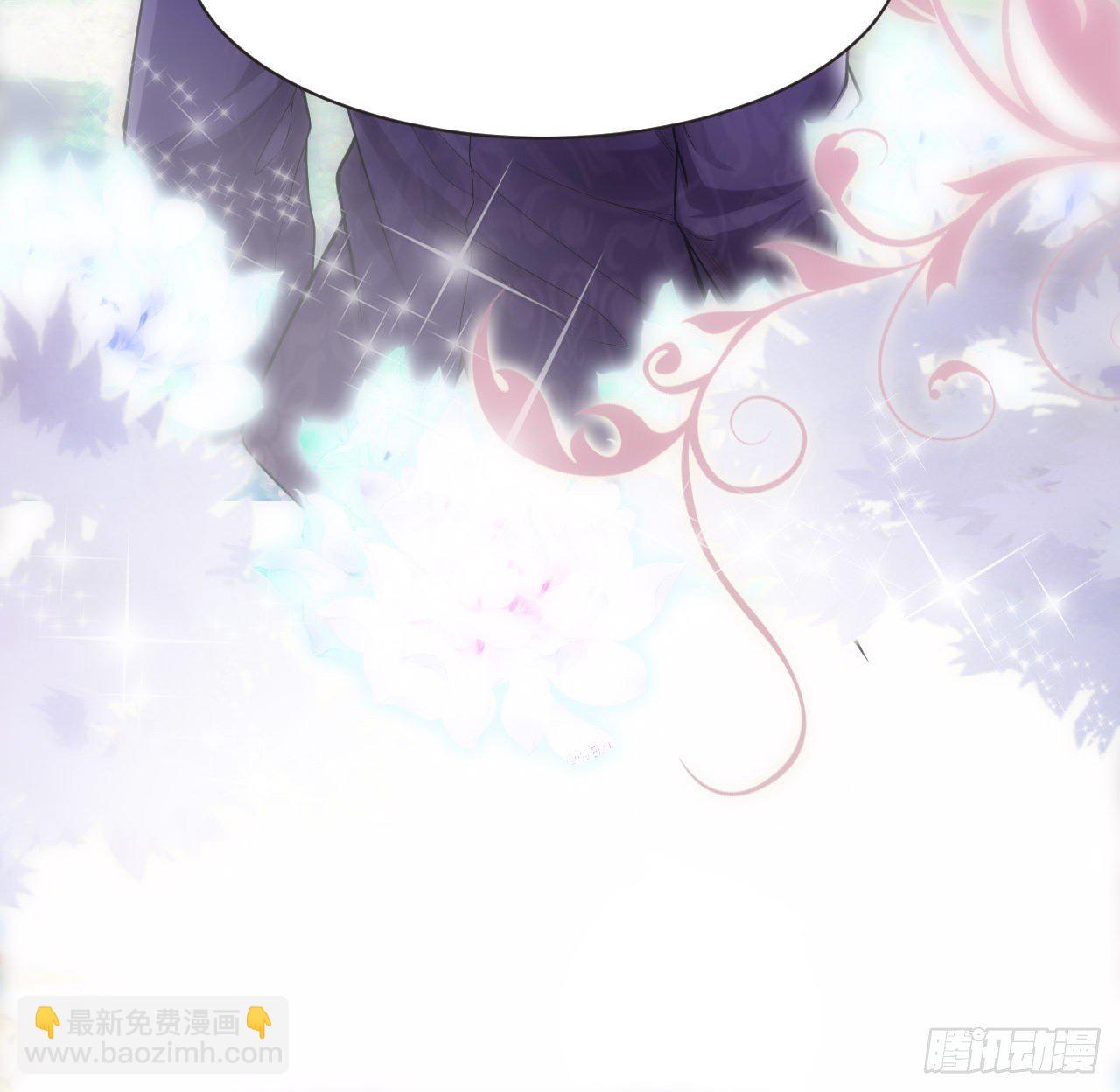 1话 奥菲娅公主(1/3)-第2话