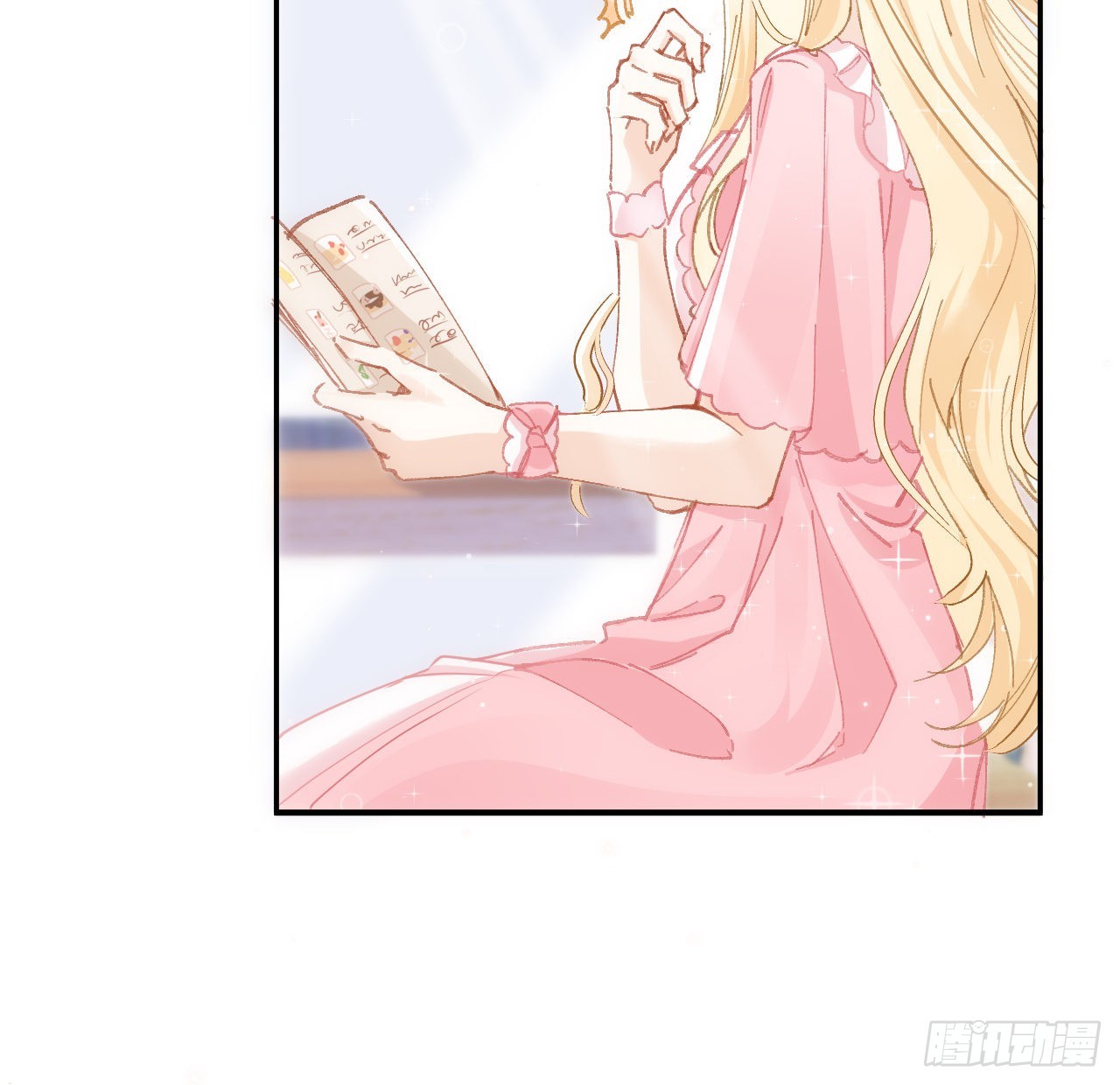 11话 脑子不太聪明的卡罗尔？(1/2)-第12话