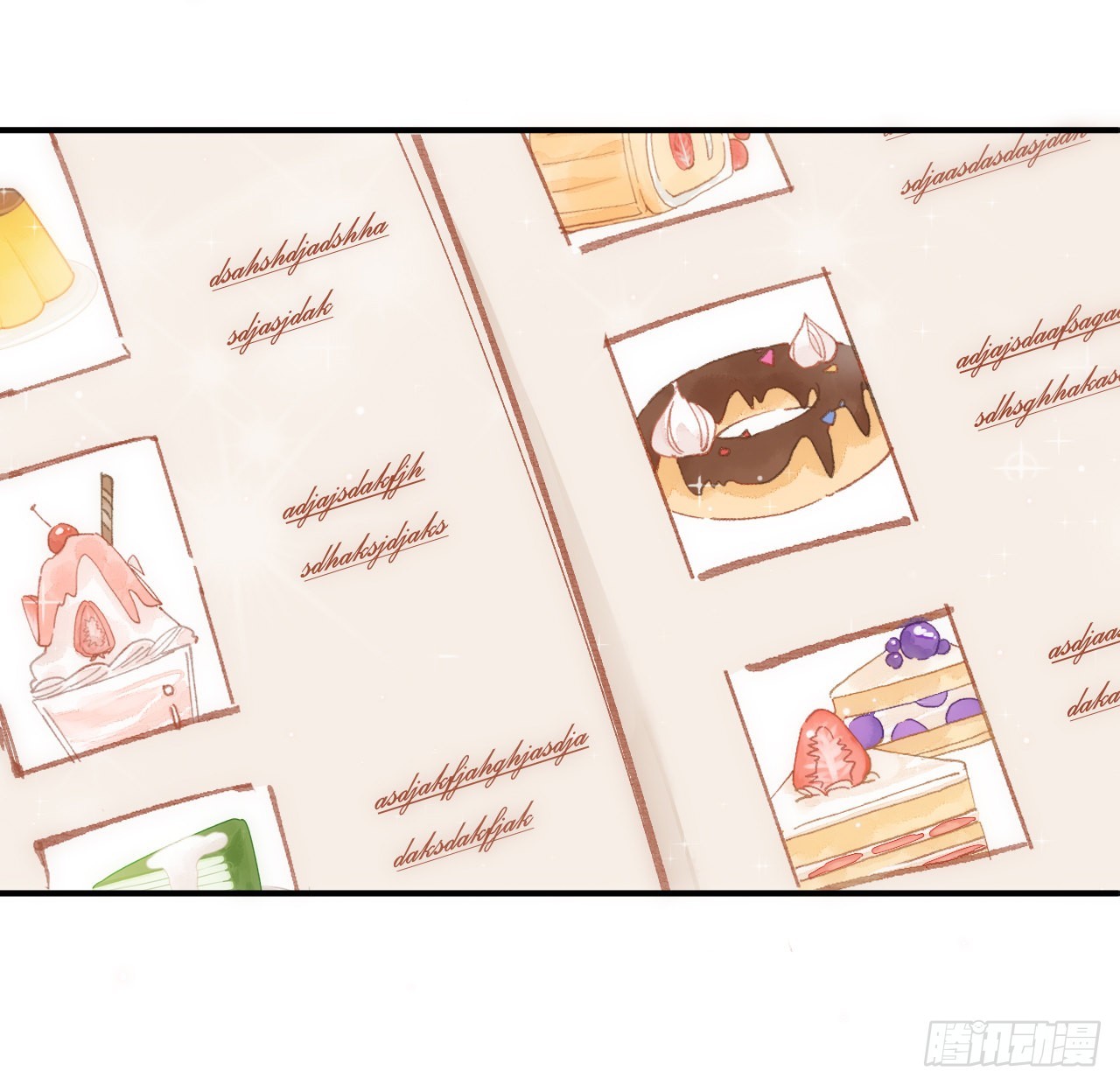 11话 脑子不太聪明的卡罗尔？(1/2)-第12话