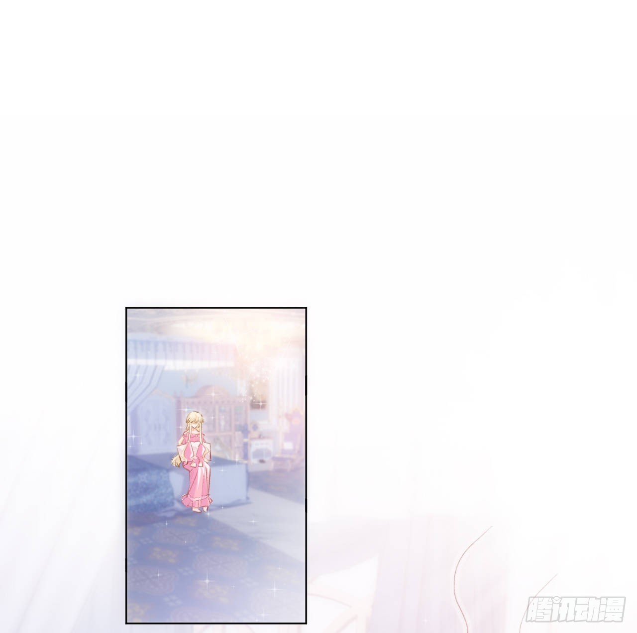 15话 魅力buff？(1/2)-第16话