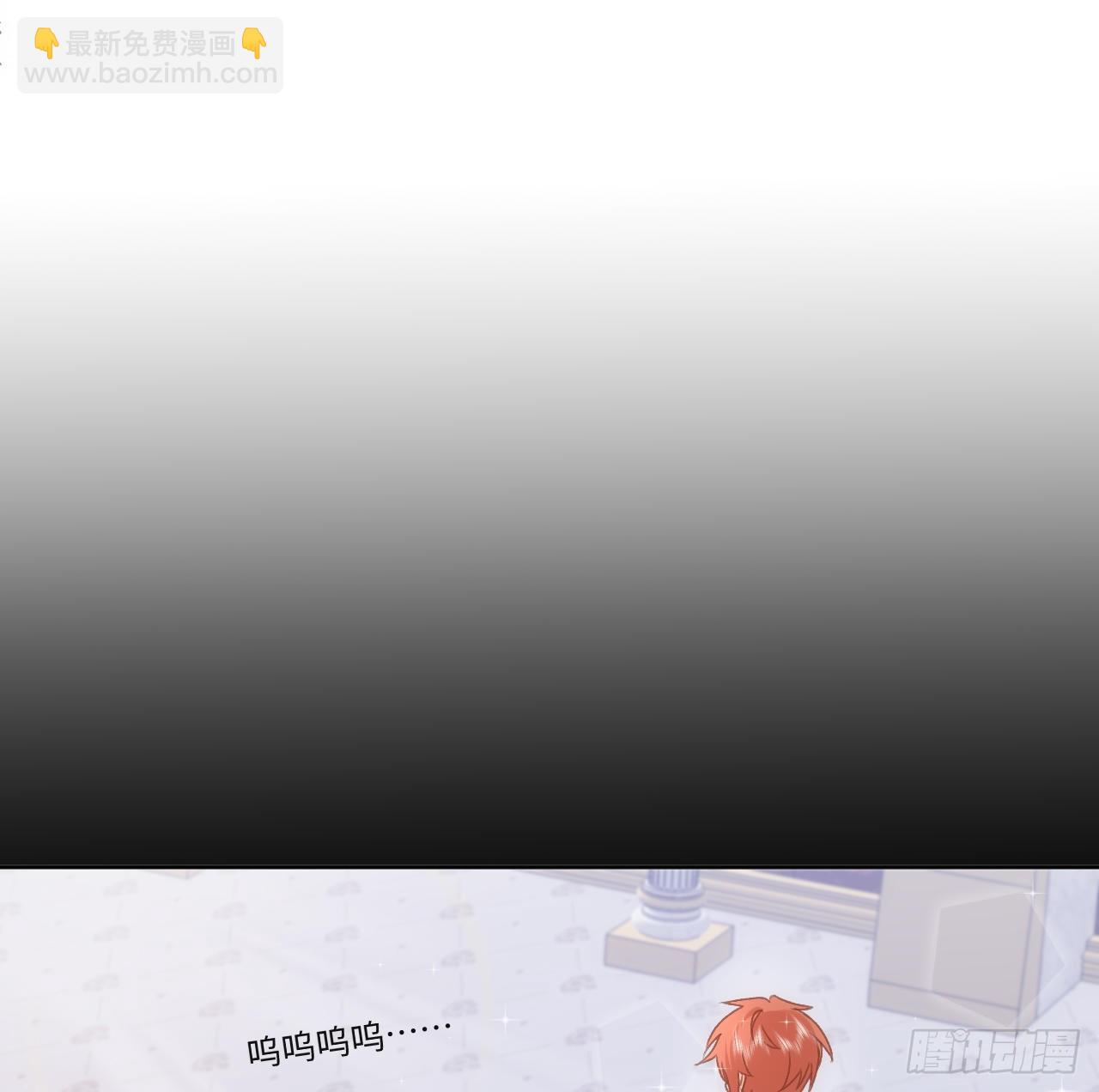 25话 脱离掌控(1/2)-第26话