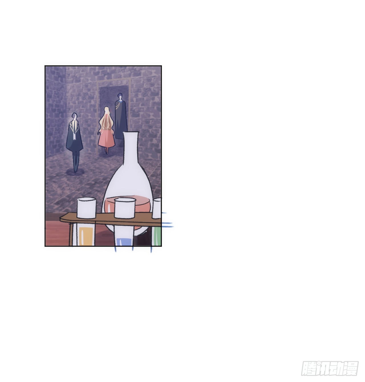 27话 我的一个朋友(1/2)-第28话