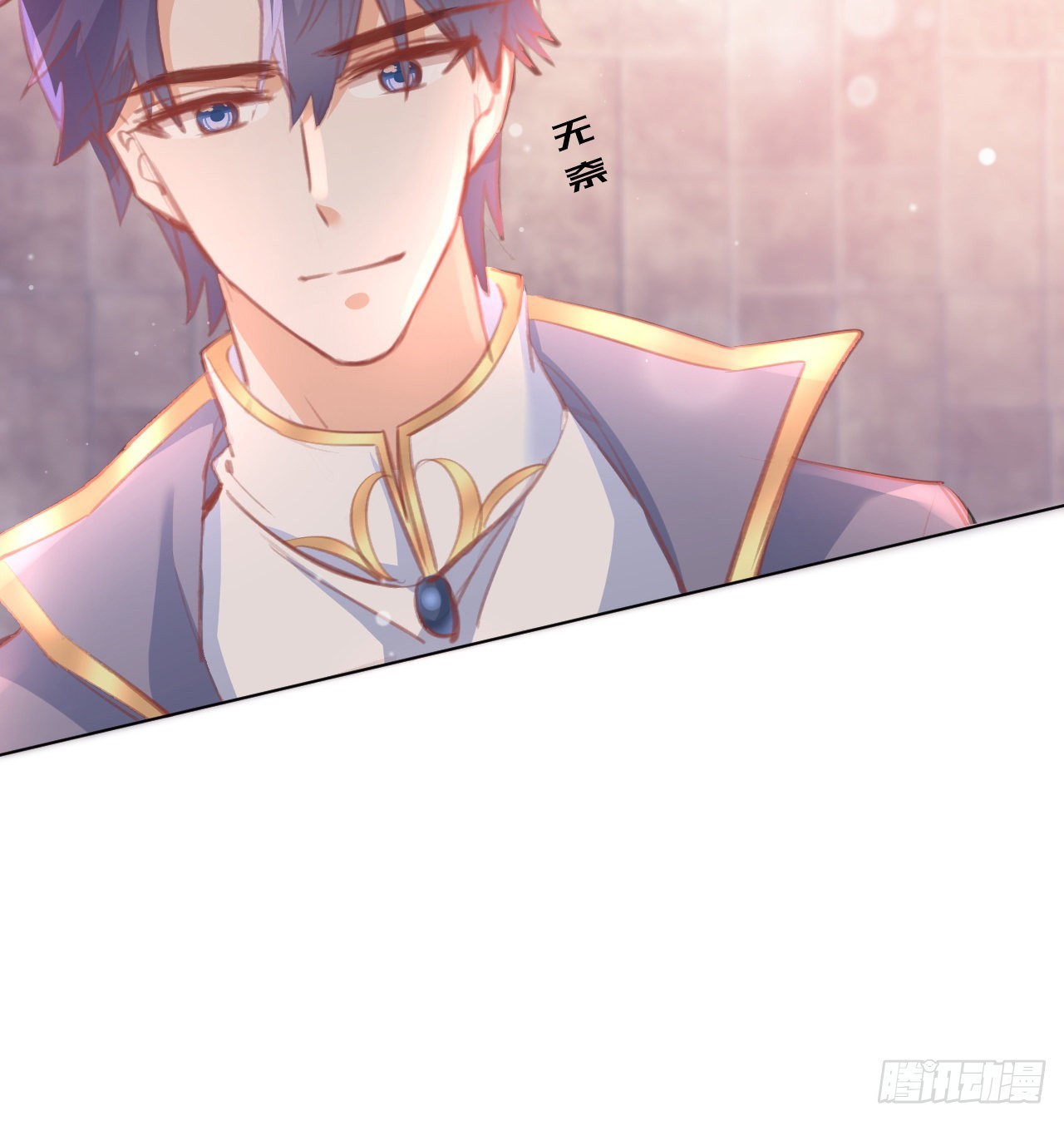 29话 奥菲娅被绑架？！(1/2)-第30话