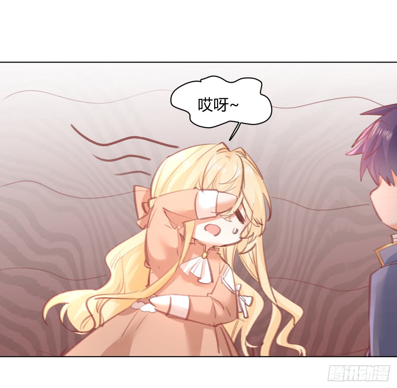 29话 奥菲娅被绑架？！(1/2)-第30话